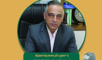 رییس موسسه تحقیقات گیاه‌پزشکی کشور در مجله رادیویی کشاورزی شبکه رادیویی اقتصاد تأکید کرد:
