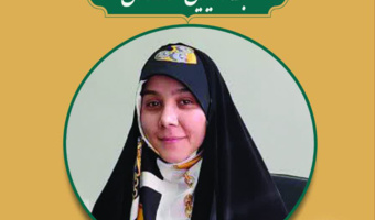 برنامه مجله کشاورزی باحضور عضو هیات‌علمی موسسه تحقیقات گیاه‌پزشکی کشور؛