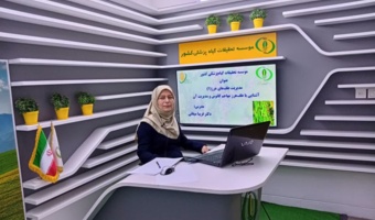 با تدریس عضوهیات علمی موسسه تحقیقات گیاه‌پزشکی کشور