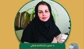 باحضور معاون بخش تحقیقات حشره‌شناسی کشاورزی موسسه تحقیقات گیاه‌پزشکی کشور برگزار شد؛