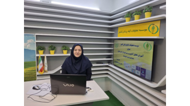 برگزاری وبینار آموزشی به میزبانی موسسه تحقیقات گیاه‌پزشکی کشور؛