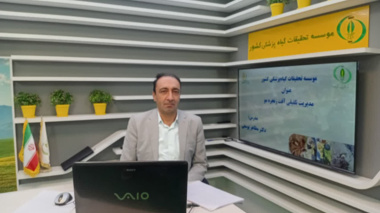 برگزاری وبینار آموزشی به میزبانی موسسه تحقیقات گیاه‌پزشکی کشور؛