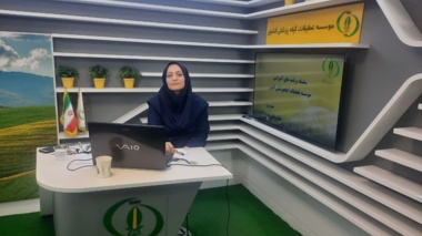 باتدریس عضو هیات‌علمی بخش تحقیقات بیماری‌های گیاهی موسسه تحقیقات گیاه‌پزشکی کشور برگزار شد: