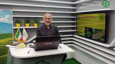 باتدریس رییس بخش تحقیقات ویروس‌شناسی گیاهی موسسه تحقیقات گیاه‌پزشگی کشور برگزار شد؛